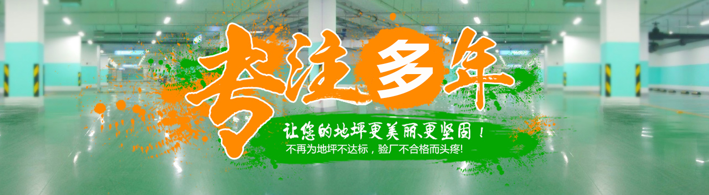 其他頁(yè)banner